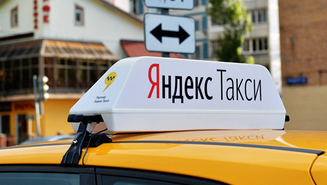 Professional Taxi Driver